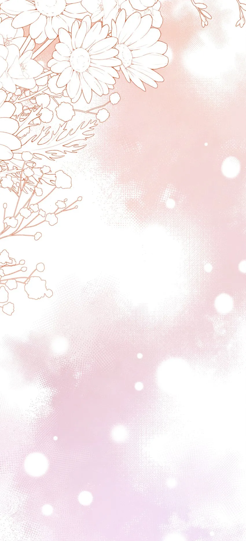 032 不可描述的一天 第56页