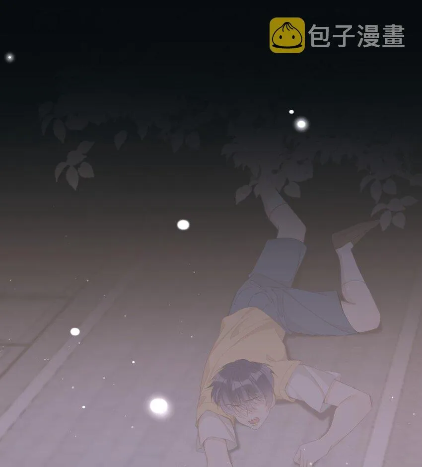 030 想为你解开心结 第11页