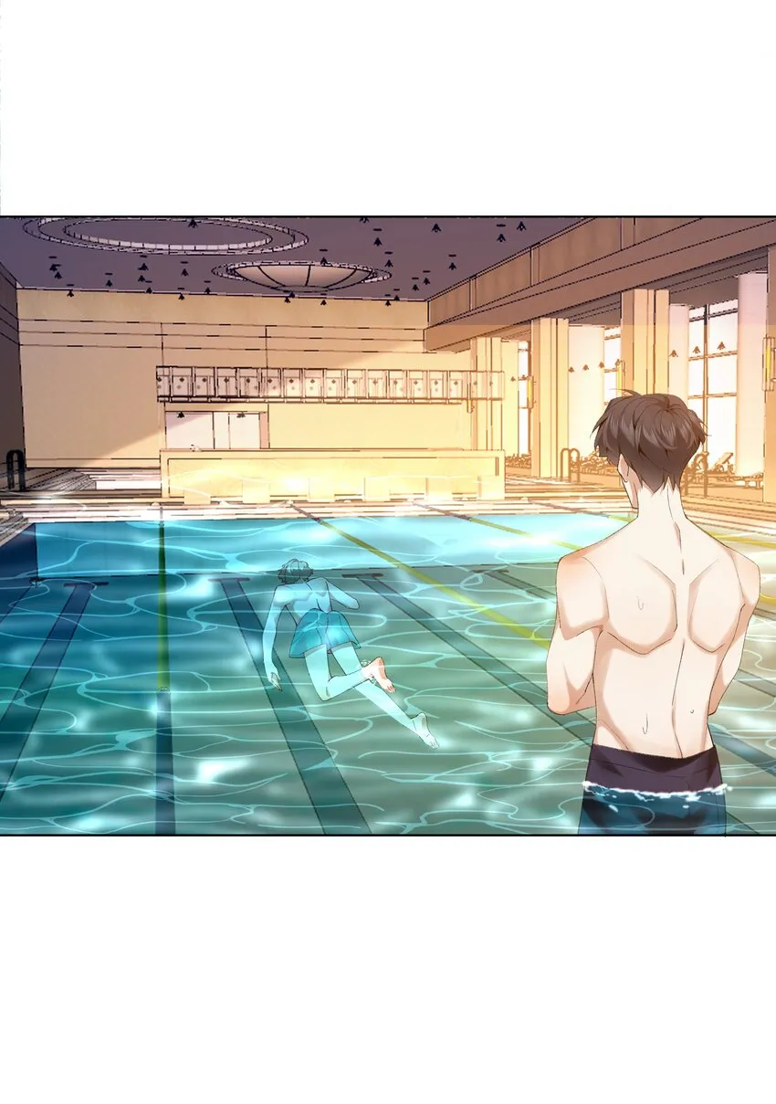 番外02 游泳 第14页