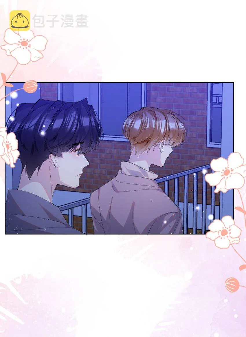 027 牵手 第35页