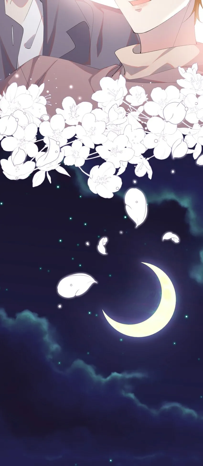 027 牵手 第60页