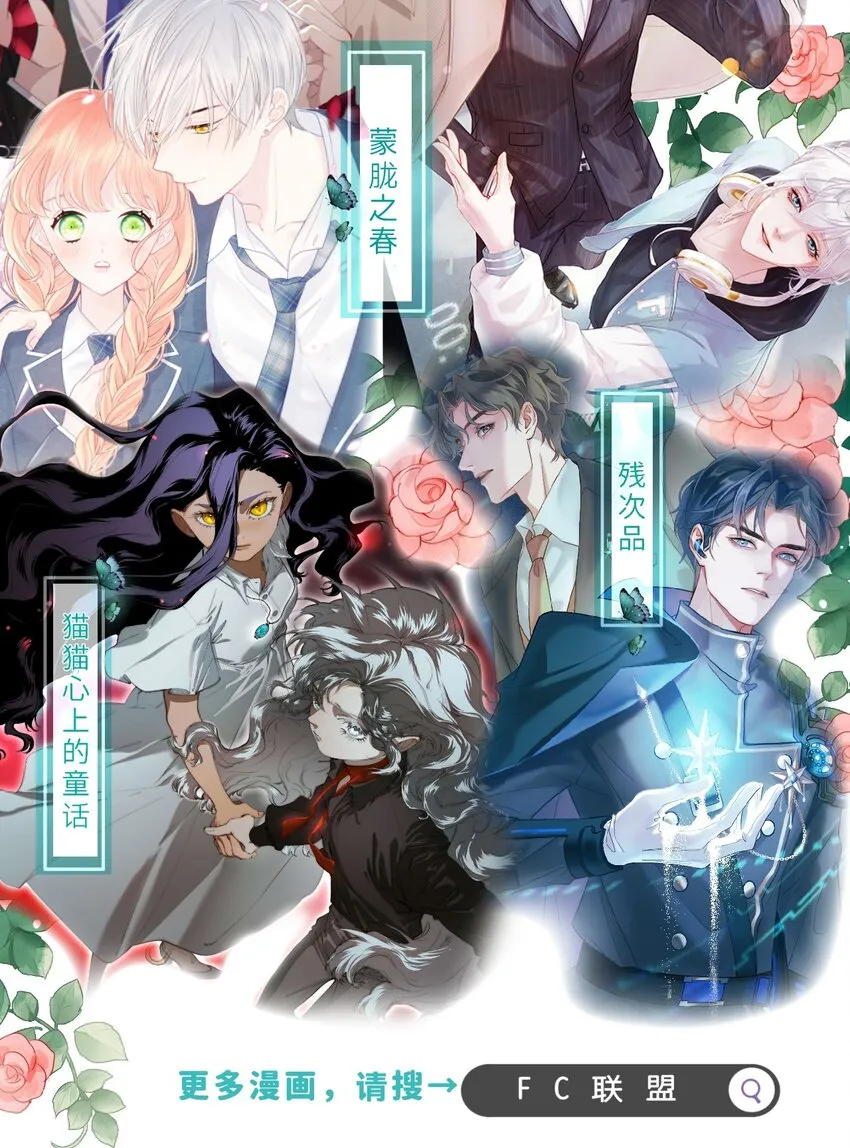 027 牵手 第79页
