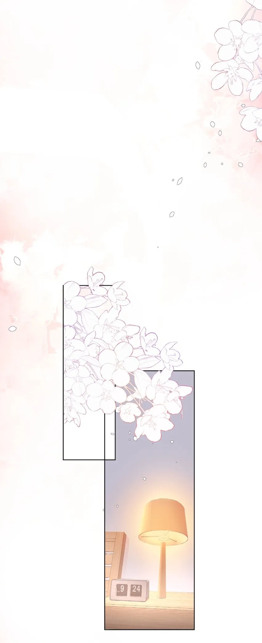 022 对不起 第22页