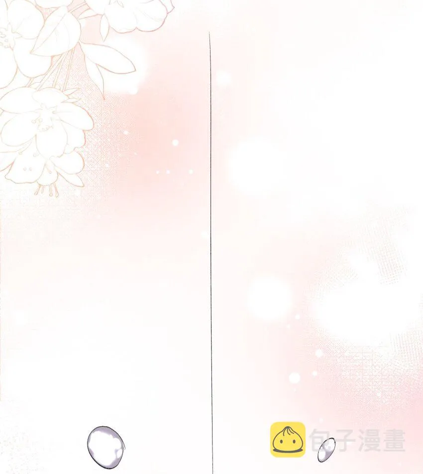 022 对不起 第42页