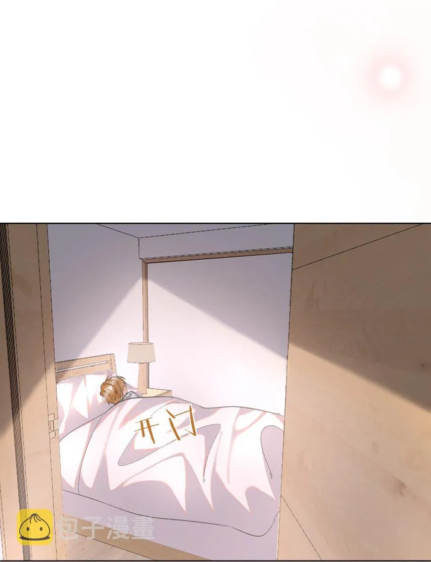 022 对不起 第61页