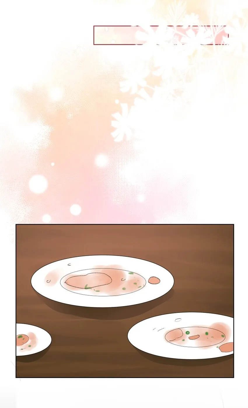 019 离开 第23页