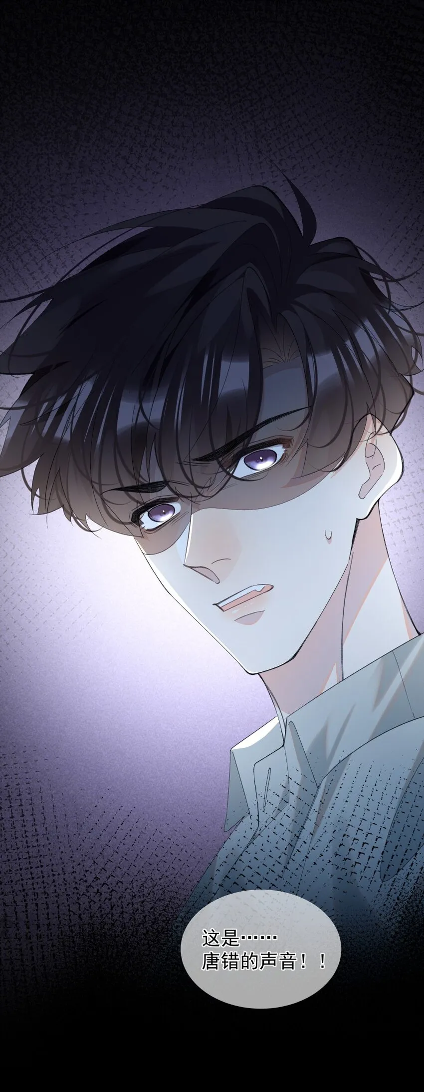 019 离开 第46页