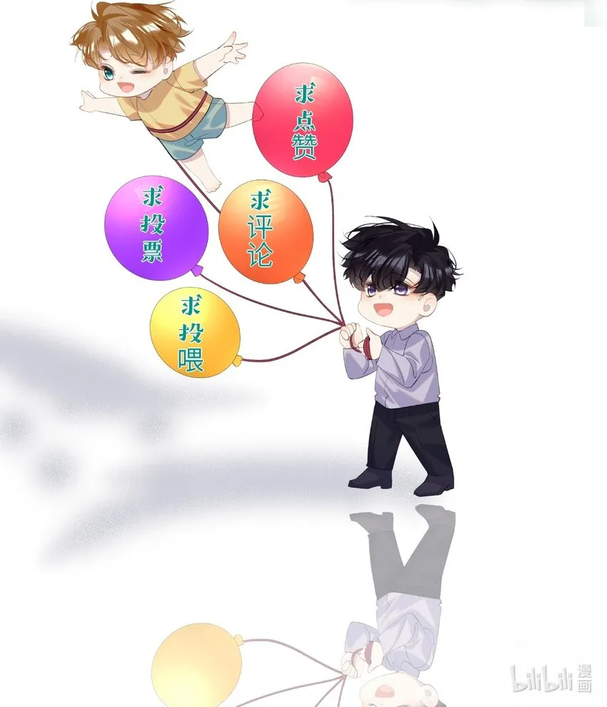 019 离开 第51页