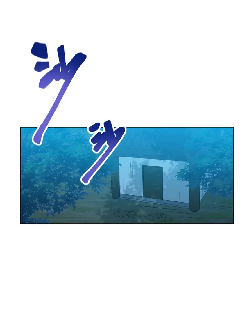 020 跟我走吧 第3页