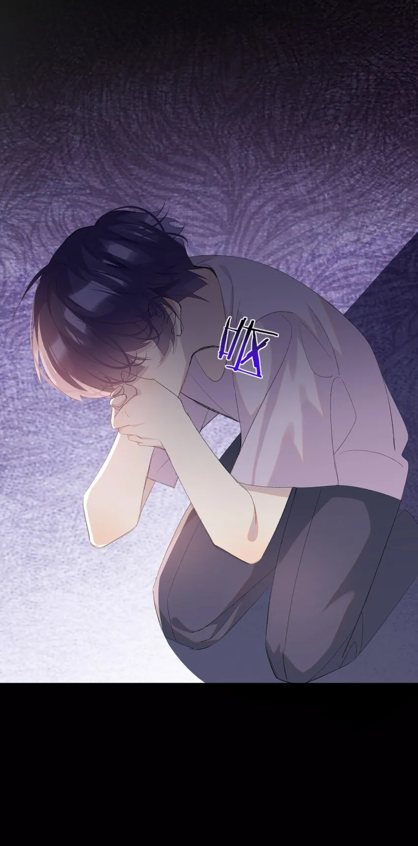 020 跟我走吧 第20页