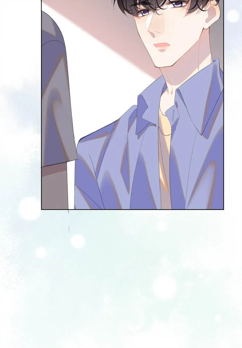 016 被发现的秘密 第62页