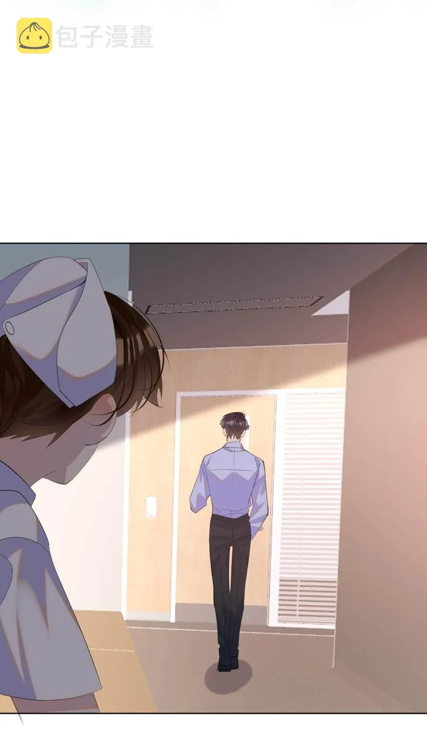 016 被发现的秘密 第63页