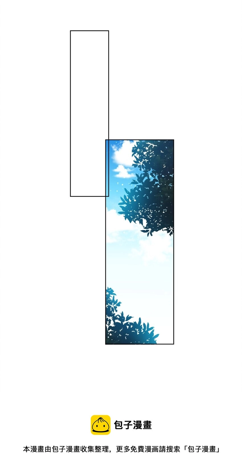 02 变化 第5页