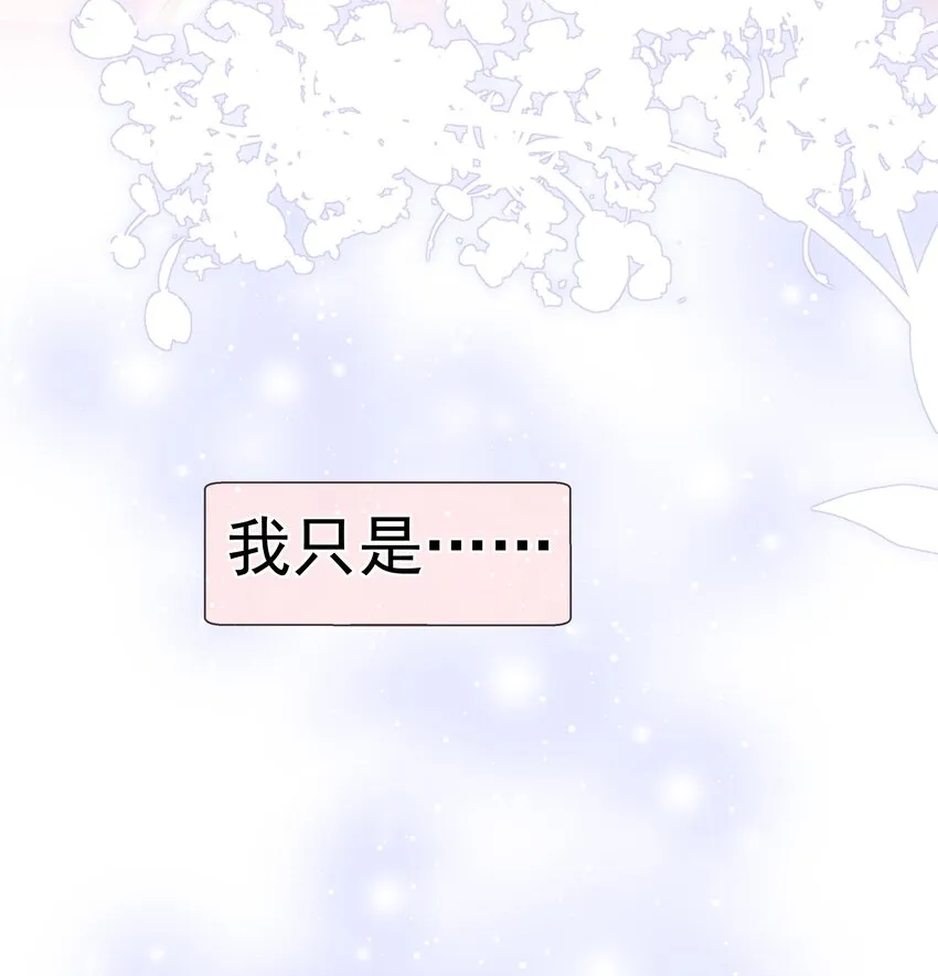 02 变化 第28页