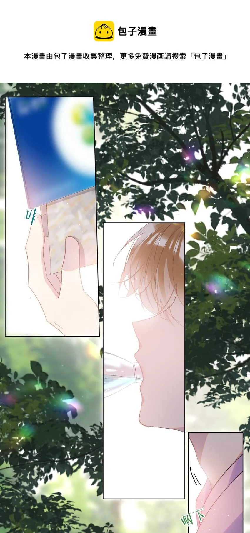 02 变化 第45页