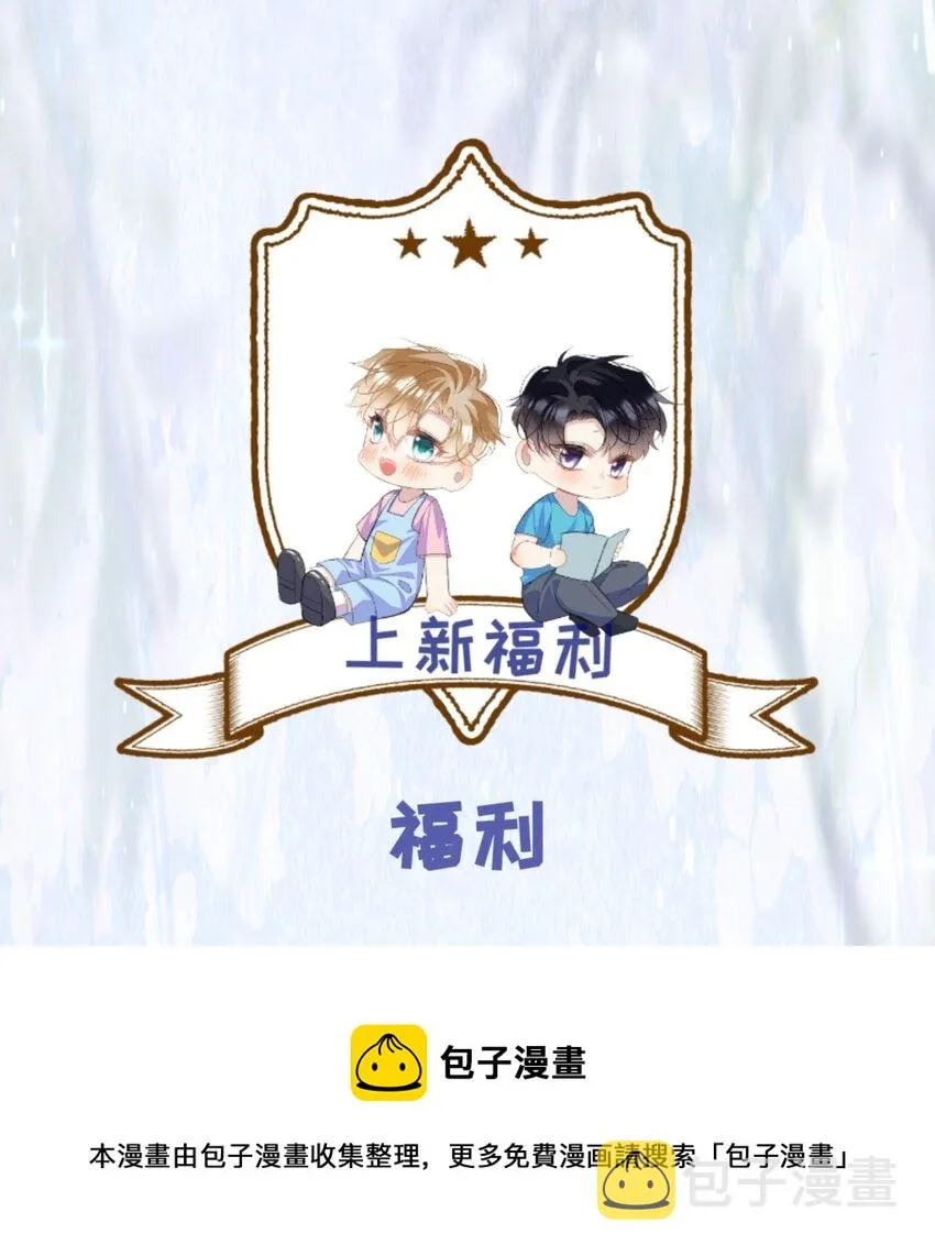 02 变化 第53页