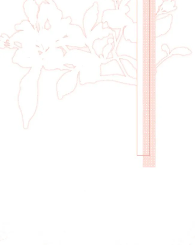 04 伤 第8页