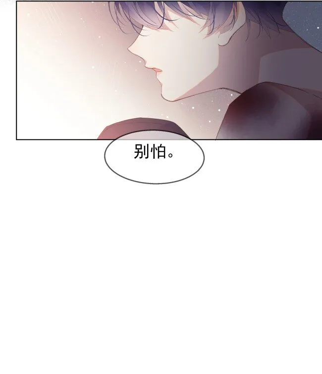 04 伤 第23页