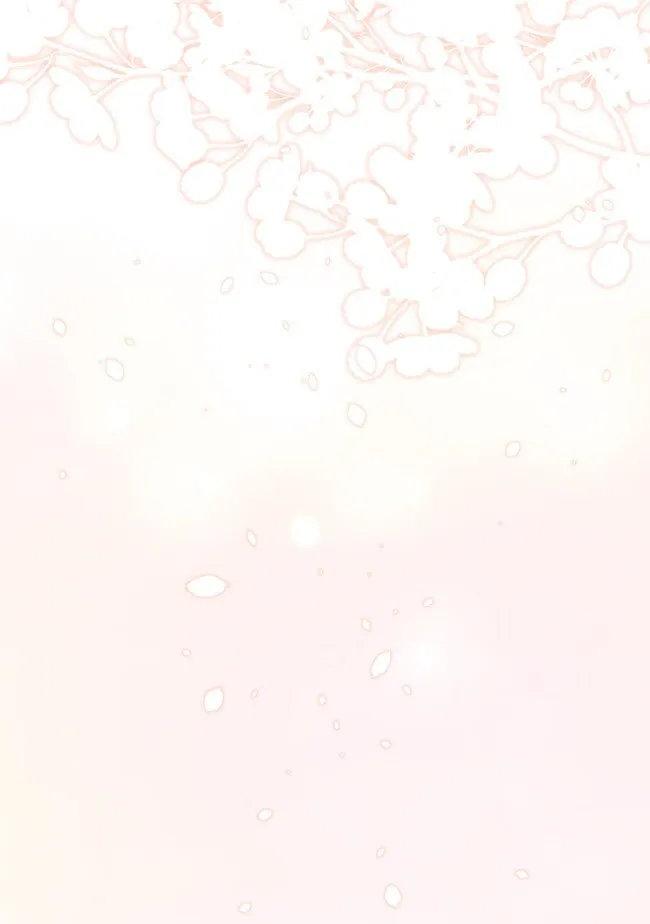 04 伤 第26页