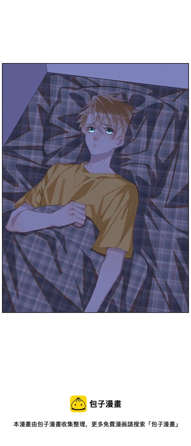 04 伤 第53页