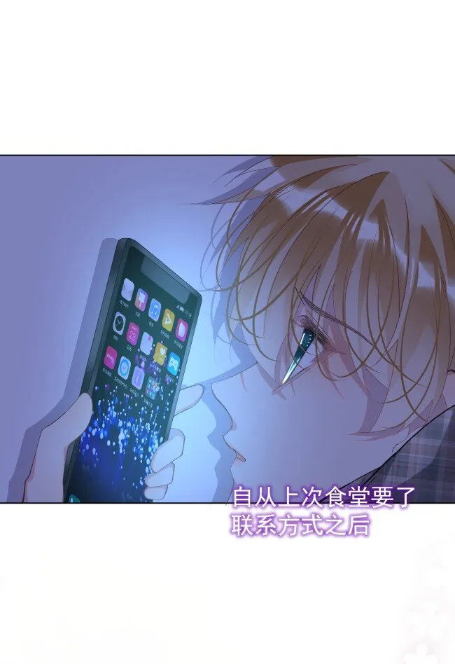 04 伤 第54页