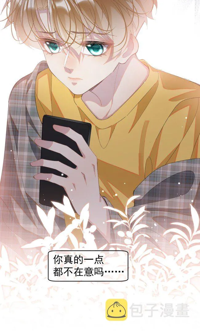 04 伤 第60页