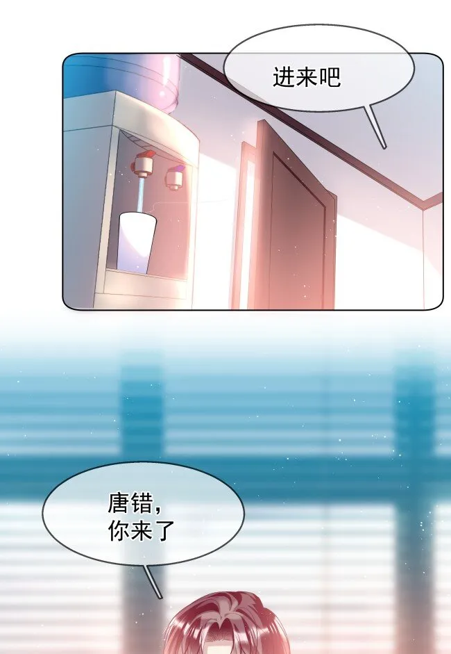 03 过往 第4页