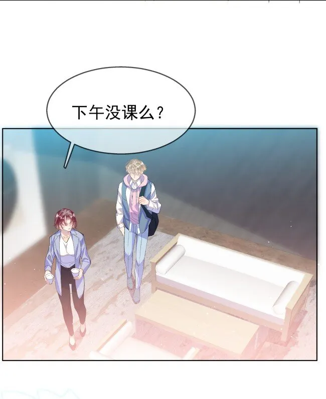 03 过往 第7页