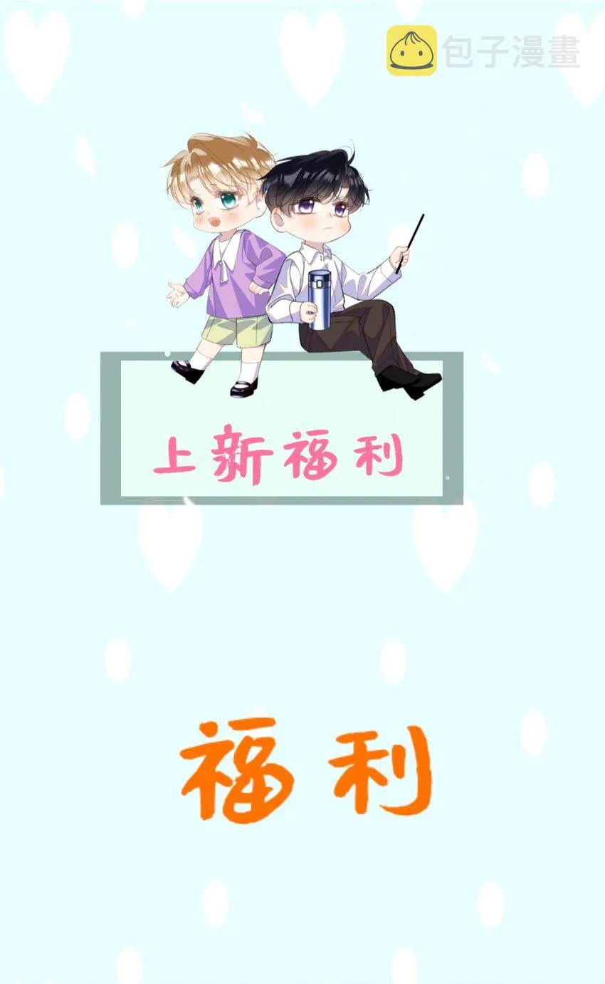 03 过往 第59页