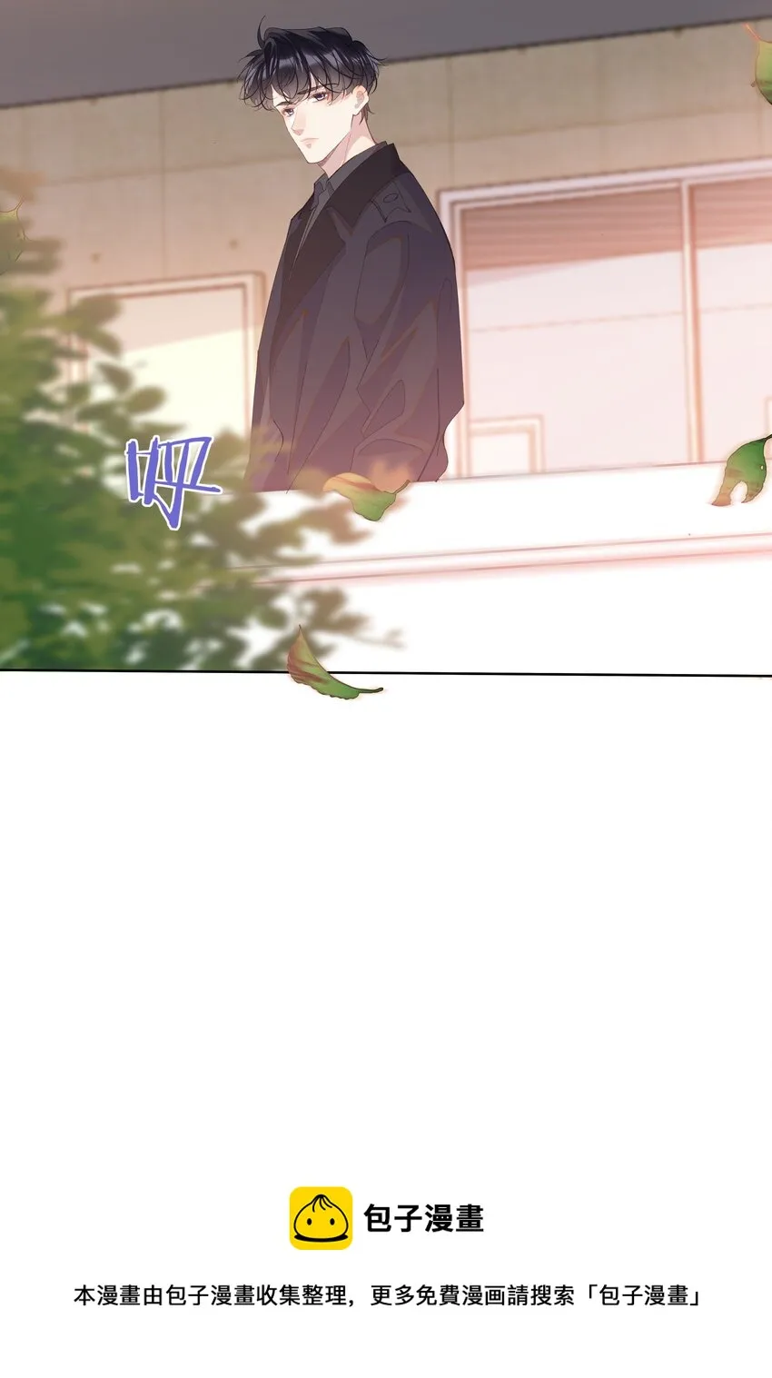 06 夸奖 第41页