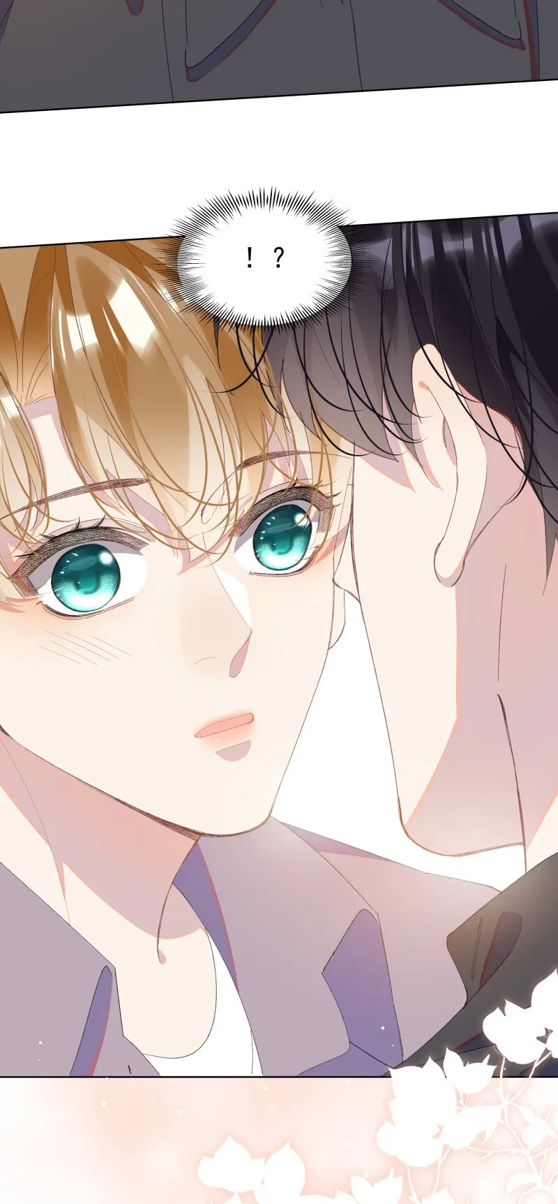 09 搬过来住吧 第48页