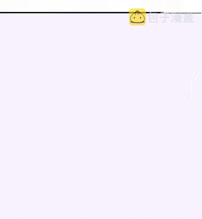 09 搬过来住吧 第58页