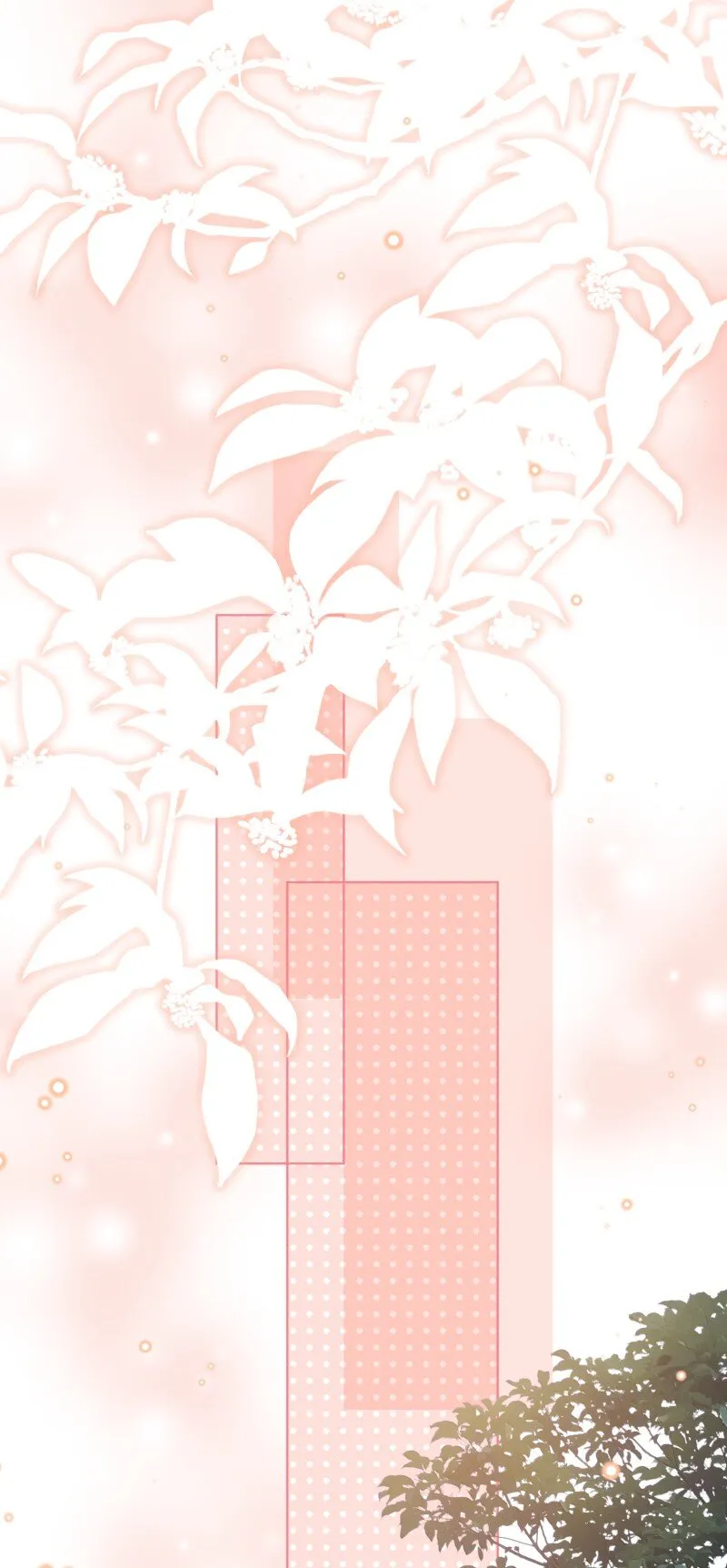 011 迟来的道歉 第19页