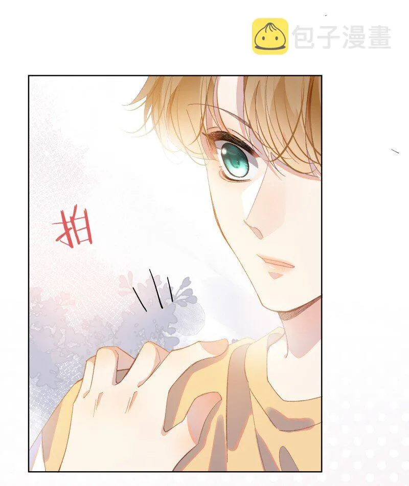 011 迟来的道歉 第38页