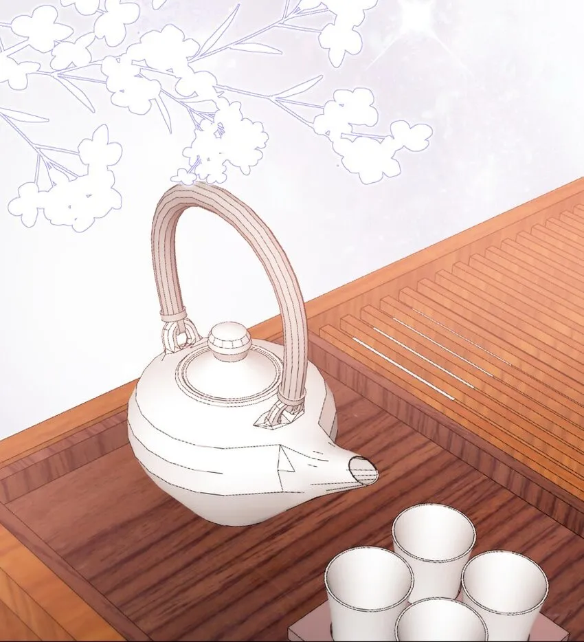 035 坦白局 第45页