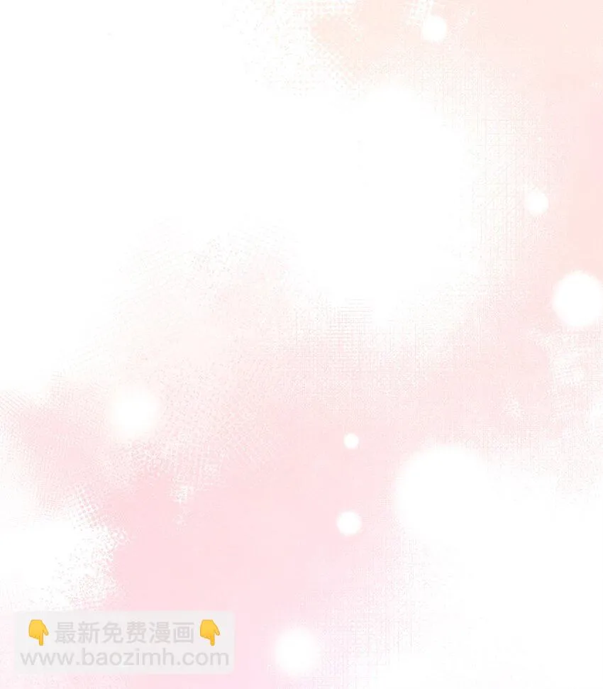 036 提枪上阵 第61页