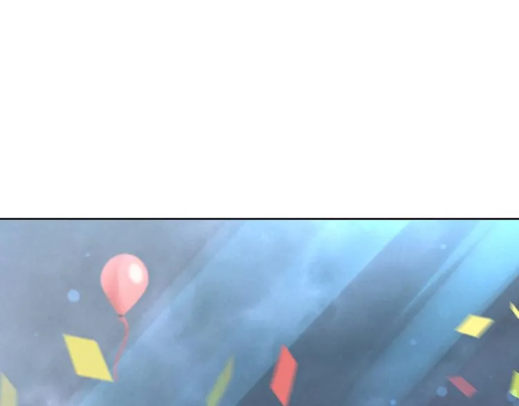 第2季 第13话 盛装狂欢 第33页