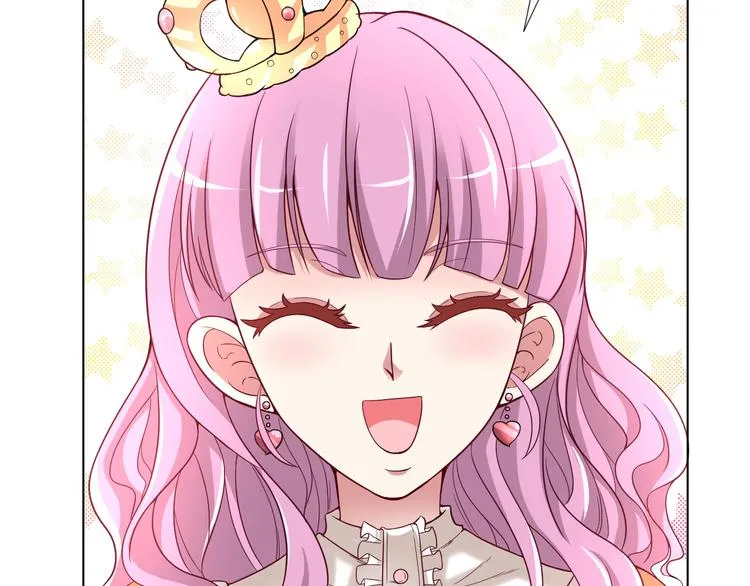 第2季 第12话 不会背叛你 第8页
