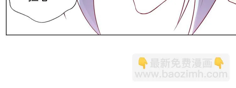第2季 第12话 不会背叛你 第37页