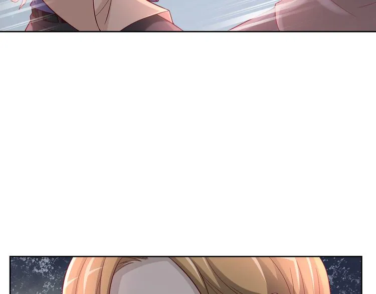第2季 第11话 完美落幕 第18页