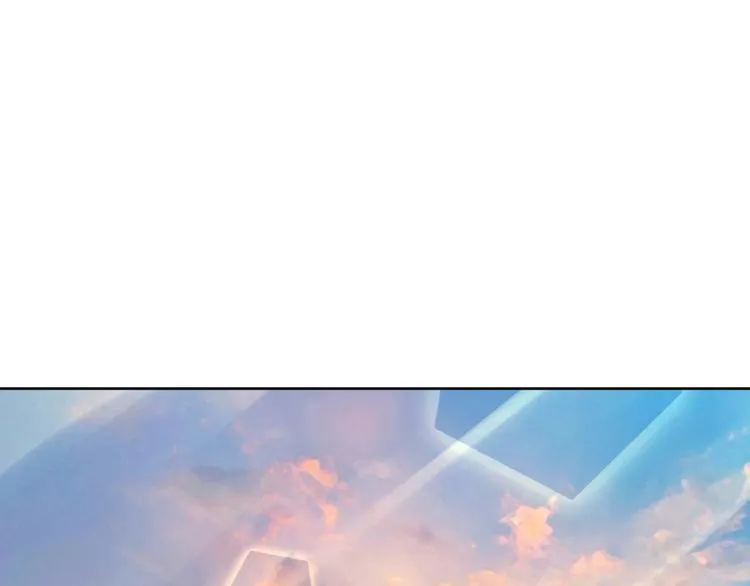 第2季 第11话 完美落幕 第23页