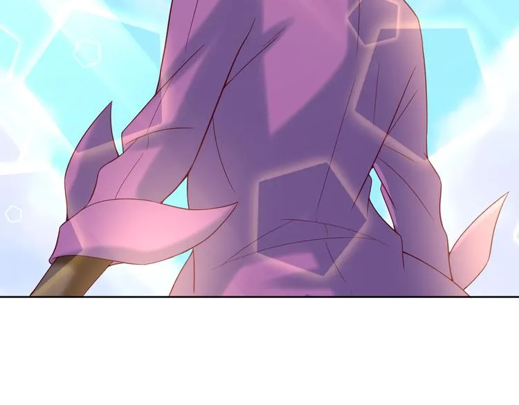 第2季 第11话 完美落幕 第32页