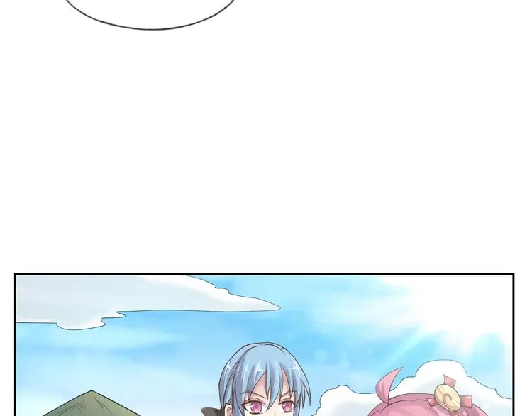 第2季 第11话 完美落幕 第67页