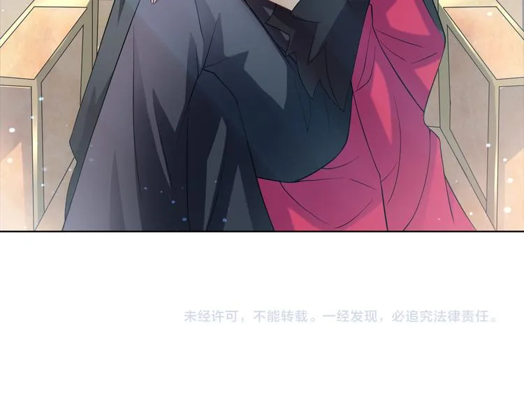 第2季 第11话 完美落幕 第88页