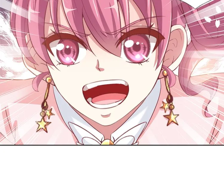 第二季 第8话 对决开始 第46页