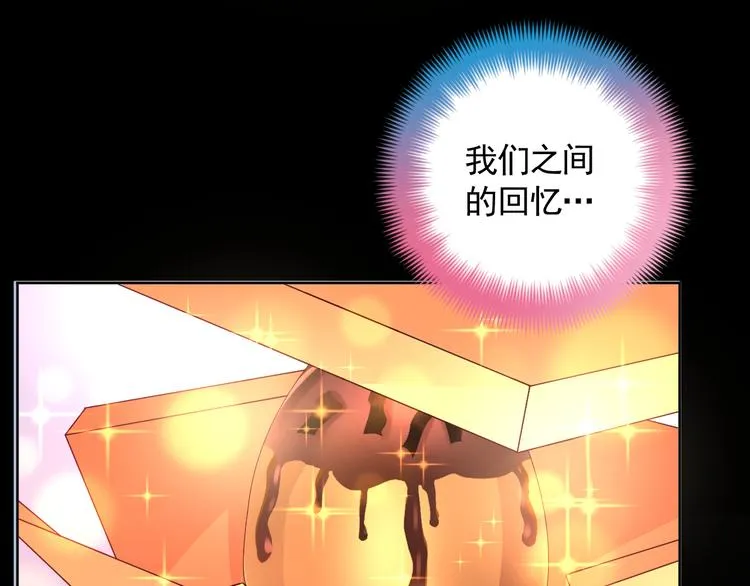 第二季 第8话 对决开始 第63页