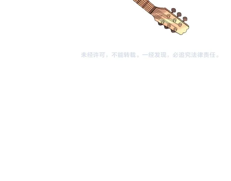 第二季 第8话 对决开始 第94页