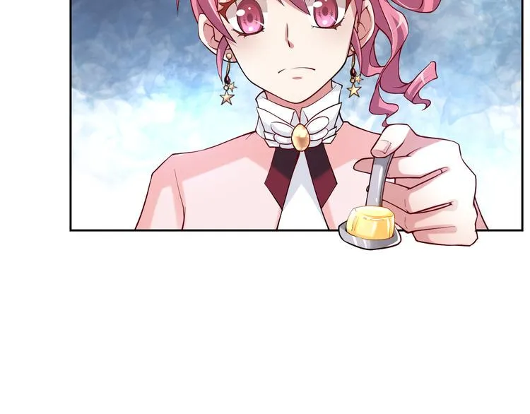 第二季 第9话 甜点的力量 第8页