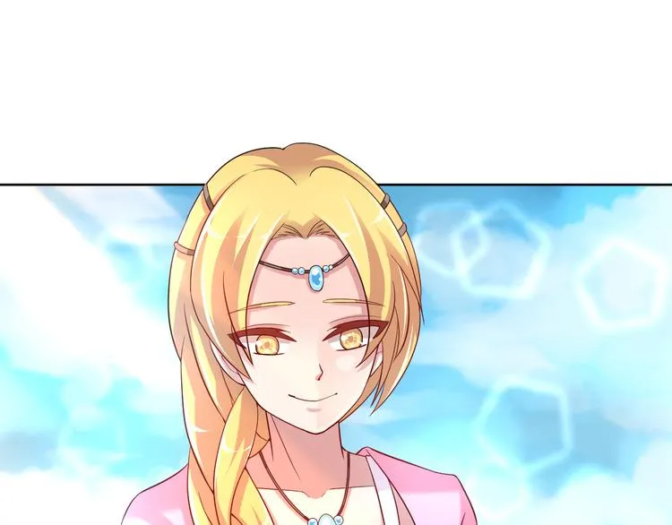 第二季 第9话 甜点的力量 第41页