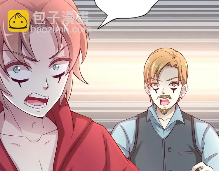 第二季 第9话 甜点的力量 第77页